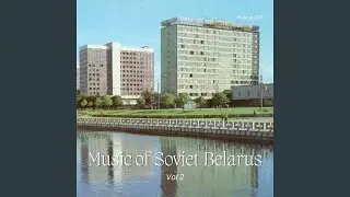 Flourish, Belarus