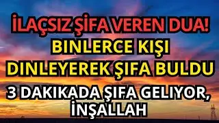 Binlerce kişi ilaçsız iyileşti, İnşallah! Peygamber duası – mucizevi şifa