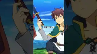 Kazuma y la espada Legendaria CHUNCHUNMARU 🗡️ #konosuba #kazuma #megumin #otaku #aqua #darkness