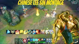 Chinese Recoil Insec | Lee Sin Montage