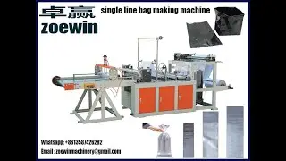customized nylon bag cutting machine length up to 3000mm