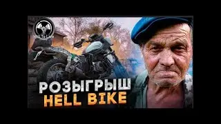 Will To Live Online играю на RU-7  RU-1 и новогодние собитие с рулеткой