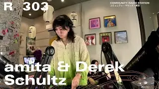 amita & Derek Schultz｜2026年1月10日｜#electro #breaks #bass