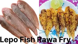 Lepo Fish Rawa Fry | Lepo Fish Fry  | Sole Fish Fry  | Gona Style sole Fish Rava Fry