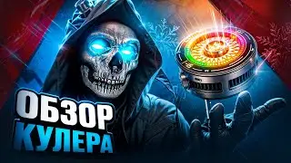 Cooler for Mobile Games | Heat Solution for Call of Duty Mobile