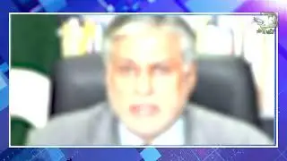 Ishaq Dar Statement