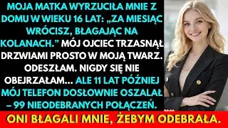 Moja Matka Wyrzuciła Mnie Z Domu W Wieku 16 Lat:„Wrócisz Błagając” Ale 11 Lat Później To Oni Błagali