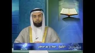 كيف تحفظ القرآن (برنامج نور في الصدور) الحلقة 4 - الشيخ صلاح بوخاطر