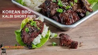 Короткие ребрышки кальби по-корейски в котле Weber с функцией медленного обжаривания