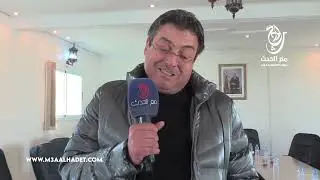 شاعلة فدورة اغبالو اقورار