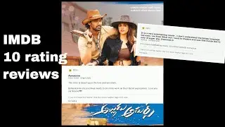 reading alludu adhurs imdb 10 rating reviews