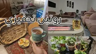 روتين يومي عراقي تحفيزي 🫧🪣🚿تنظيف عميق للمطبخ 🖼😮‍💨تعبت من شغل 