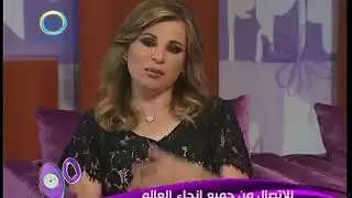 فقرة اتصال المشاهدين مع عالمة الفلك جمانة قبيسي