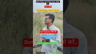 Delhi Police Slot Booking Process 🤞🏻 #delhipolice #slot #booking #ytshorts #song #sscexam #dppolice