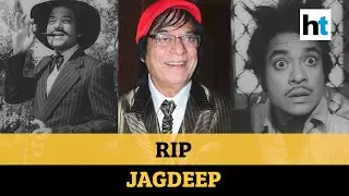 Sholay&rsquo;s Soorma Bhopali, Jagdeep passes away, tributes pour in from celebs