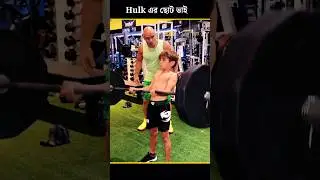 Nobody expected this! Young kid with a bodybuilder physique 💪😲 #shorts