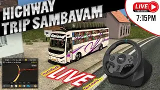 🫡HIGHWAY Sambavam😎😎Bangalore Bus Driving✌✌| LIVE ets2 Gameplay #live #thamizhantravels #ets2 #bussid