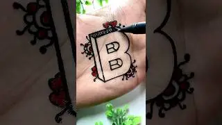 How to draw B letter for beginners ✍️👨&zwj;🎨 #art #painting #shorts