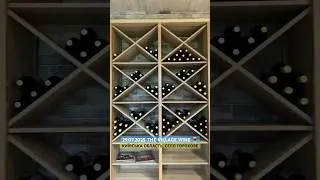 29.07.2025. Київська область, село Горохове, готель The Village Wine🍷