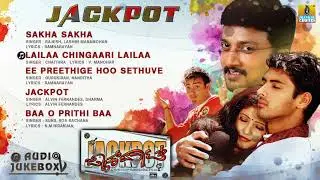 Jackpot Kannada Film Song Jukebox (Full Album) | Kichcha Sudeepa, Dhyan, Harsha