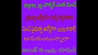 LIC job notification-2019/ AAO jobs in LIC/ LIC jobs latest notification / AAO jobs  notification