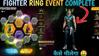 free fire fighter ring event || fighter ring event free fire