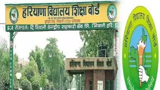 HBSE Haryana Board important questions  maths 2024 solution by Nepal Sir