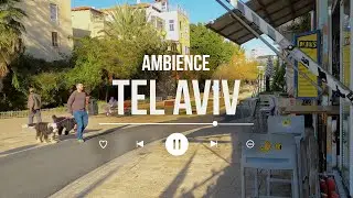 Tel Aviv Park Ambience | City Sounds, Coffee Shop Murmur, Traffic & Airplanes