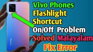Vivo Phone Flashlight Shortcut On/off Problem solved || vivo torch shortcut problem solved