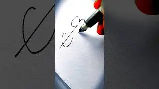 B letter signature Balram name logo art #signature #calligraphy #cursive #calligraphyart #shorts