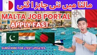 MALTA JOBS APPLY ONLINE By Self