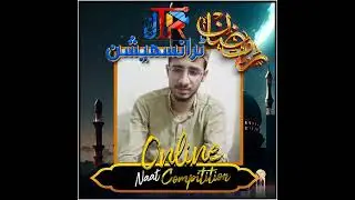 JTR Naat Competition | JTR Media House
