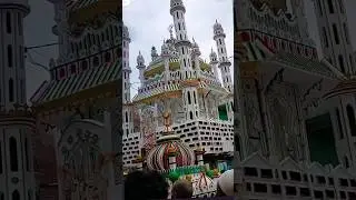 matethu ka tajiya