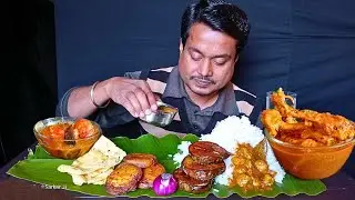Chicken Curry🍗🐔, Mushroom Curry🍄, Egg Brinjal Curry🥚🍆, Tomato Fritters🍅Asmr Mukbang Eating Show🔥