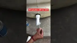 Plumber skill test 2025 , navoday vidyalay, #electrician #plumber #iti #nvs #skillstest #fitter