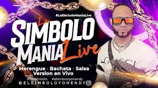 SALSA ❌️BACHATA ❌️MERENGUE❌️ LASIMBOLOMANIA LIVE MIX 224 LLEGO LA LE&Ntilde;AAAAA 🔥🔥 🪵ELSIMBOLO OFICIAL)