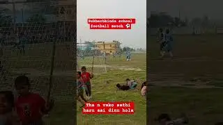 pokharbhinda school Match ⚽ #shorts #youtubeshorts #viral #trending