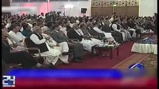 Kheal Das Kohistani Takes PM's advice