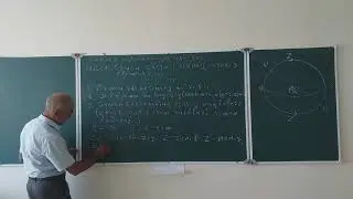 Narzullayev M N  Osmon sferasining asosiy elementlari