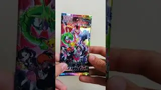 This Holo Pull Was Better Than The VMAX
