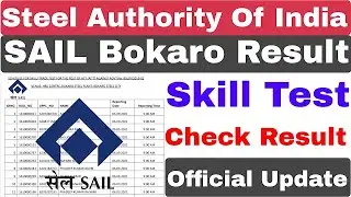 SAIL Bokaro Result Declared 2021 l SAIL BOKARO RESULT l AITT
