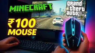 Budget Mouse for 🤑gaming in🤑 ₹100?! Maine Try Kiya & Yeh Hua🤬🔥