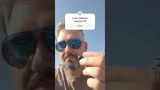 Утро, тишина, кофе #zaregnin #юмор #comedy #прикол #fun #humor #coffee #sea