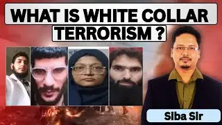WHAT IS WHITE COLLAR TERRORISM ? #terror #terrorism I BY SIBASANKAR HAZRA