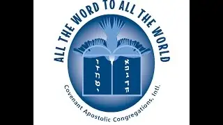 4/15/17 Bishop Jesse White