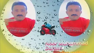 Noor Muhammad darban is live tayyubnoormd and parsanoormd zn