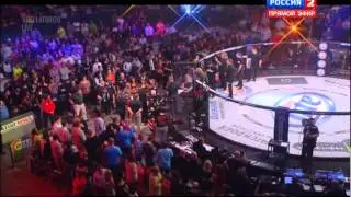 Bellator 120