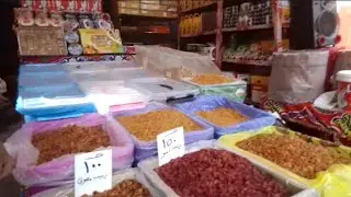 اسعار ياميش رمضان 🌛2026💥في السيده زينب 💕 العالمية للتجارة الياميش والتمور🌹 وبأقل الأسعار ✨