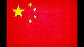 National Anthem of China-义勇军进行曲 (Official Instrumental version)