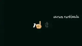 Lovelable song😍